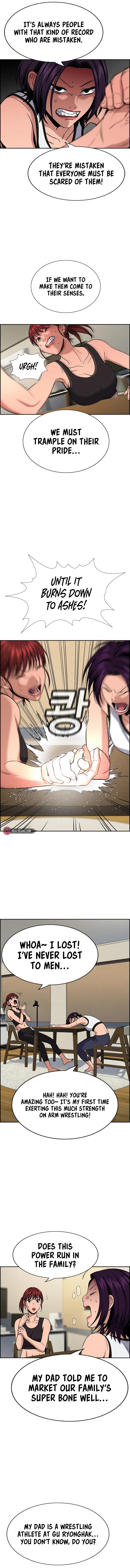 Get Schooled Chap 122 - Next Chap 123