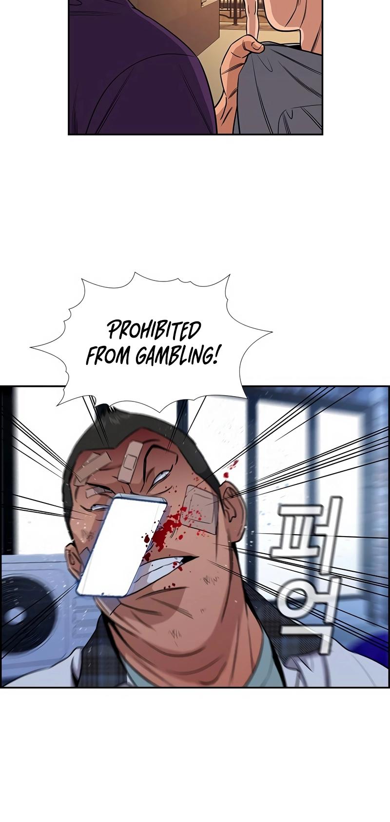 Get Schooled Chap 122 - Next Chap 123