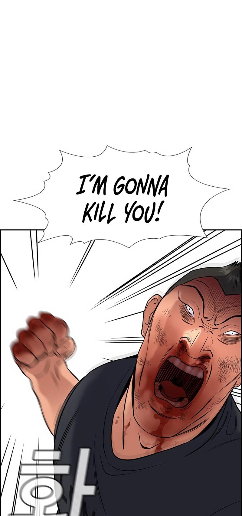 Get Schooled Chap 122 - Next Chap 123