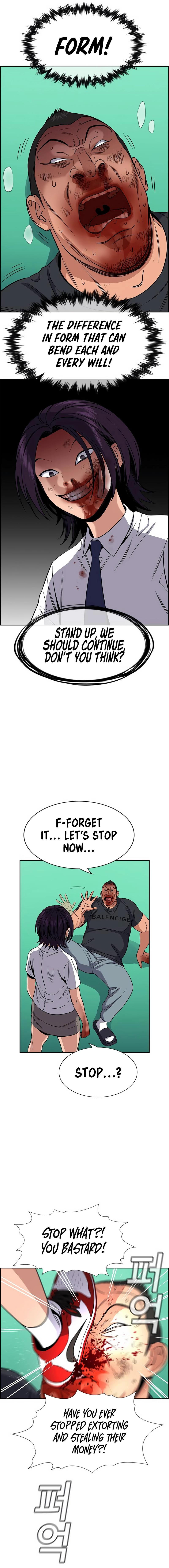 Get Schooled Chap 122 - Next Chap 123