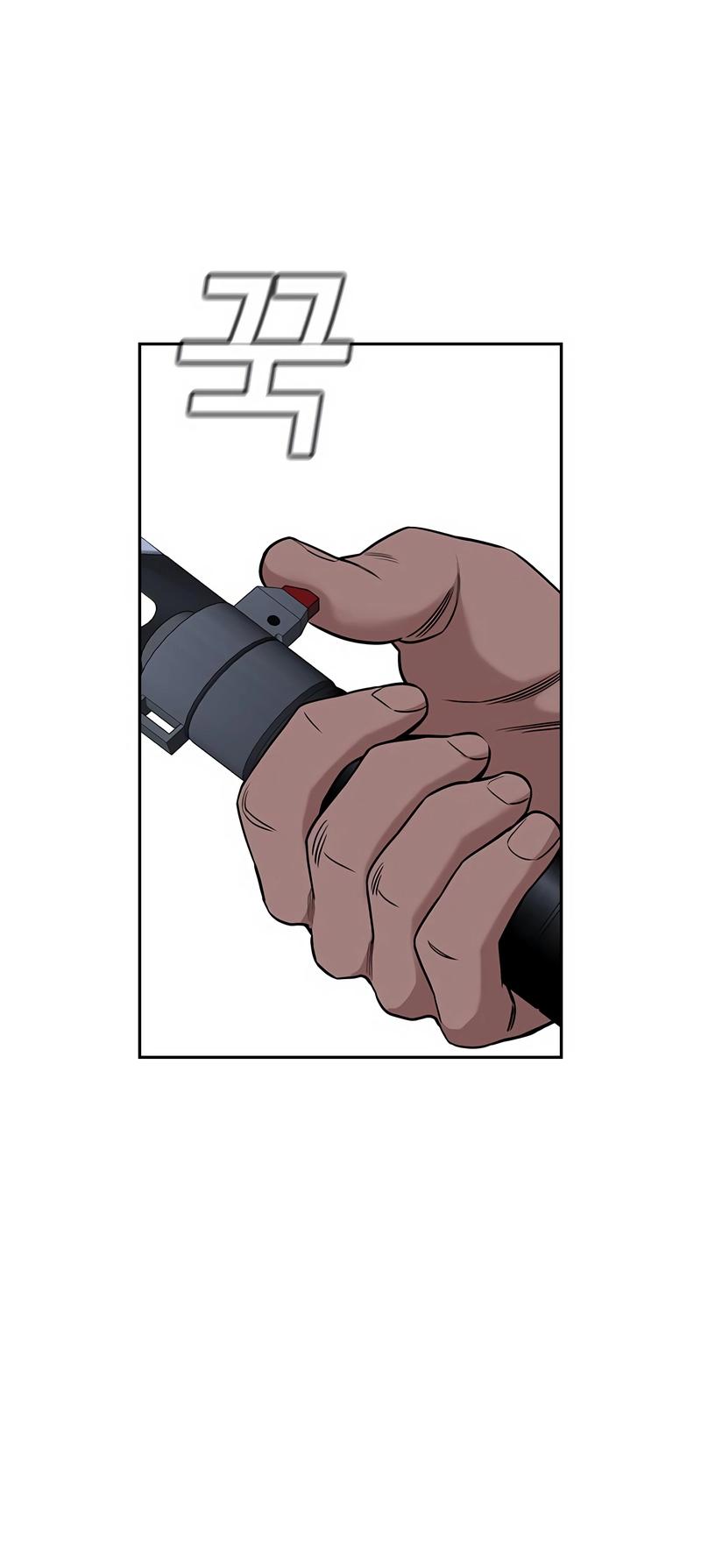 Get Schooled Chap 123 - Next Chap 124