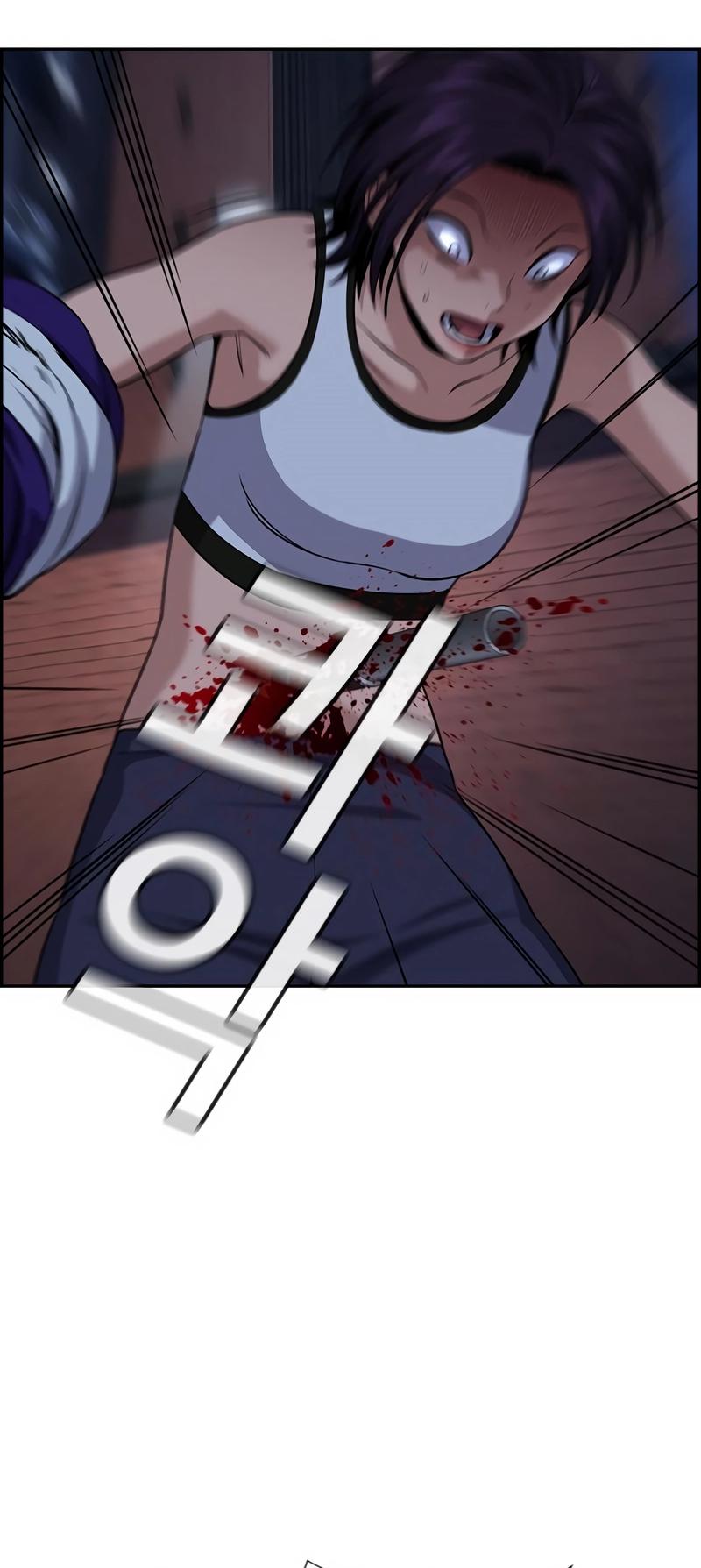 Get Schooled Chap 123 - Next Chap 124