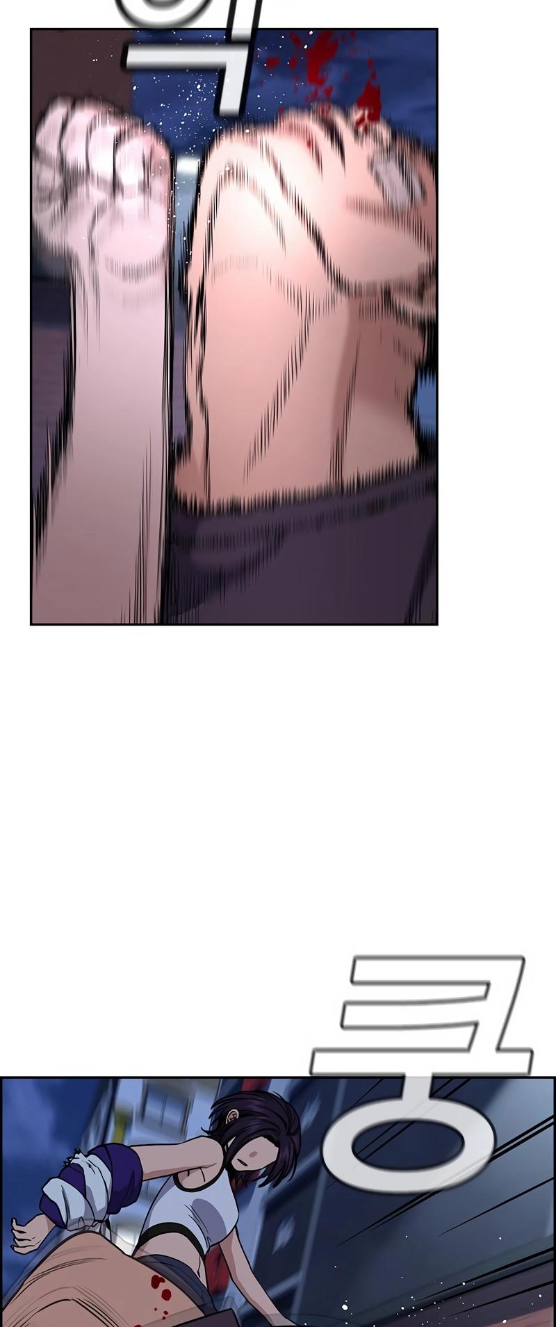 Get Schooled Chap 123 - Next Chap 124