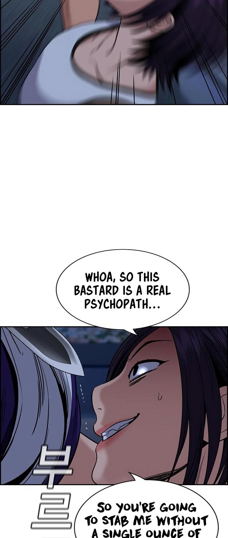 Get Schooled Chap 123 - Next Chap 124