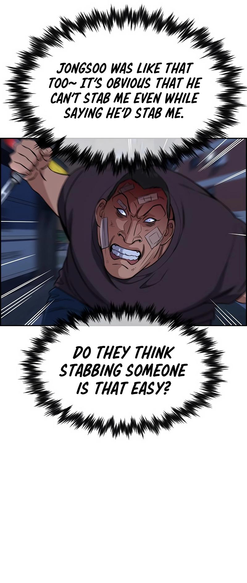 Get Schooled Chap 123 - Next Chap 124