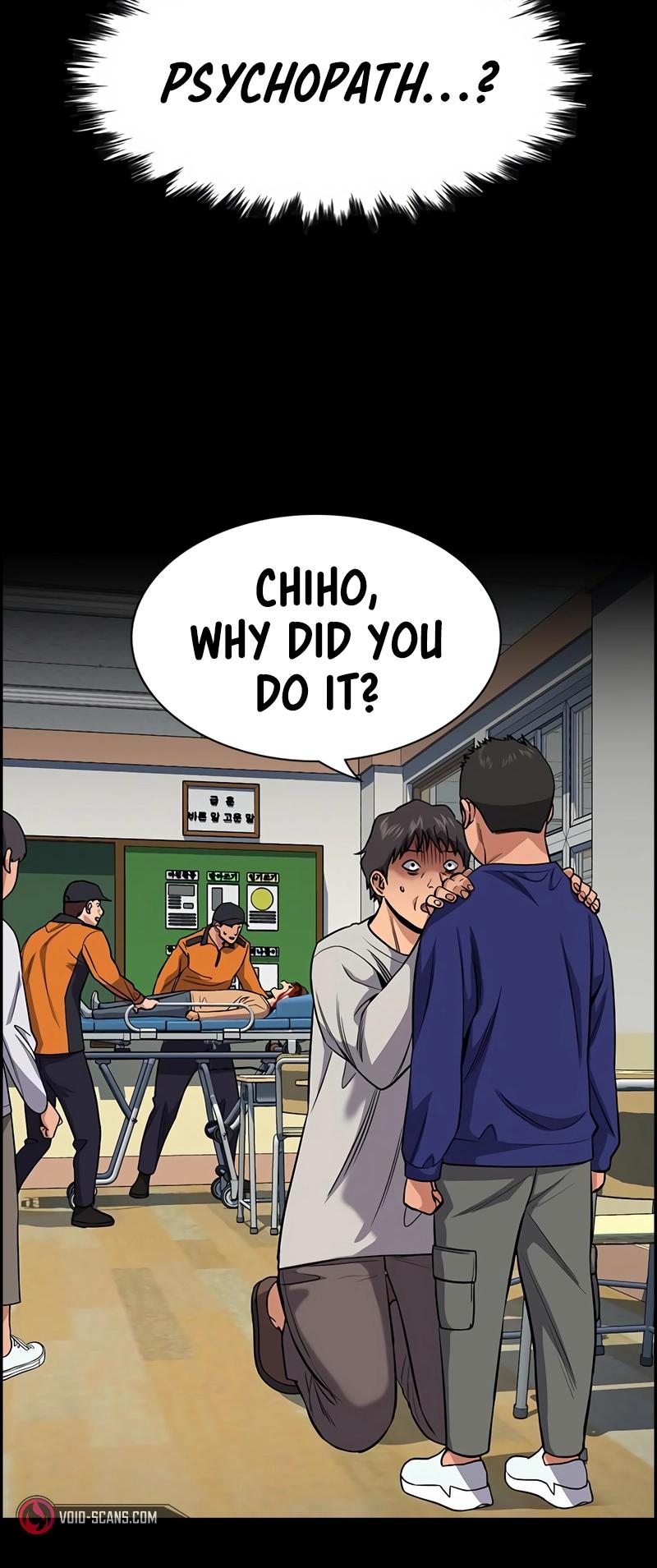 Get Schooled Chap 123 - Next Chap 124