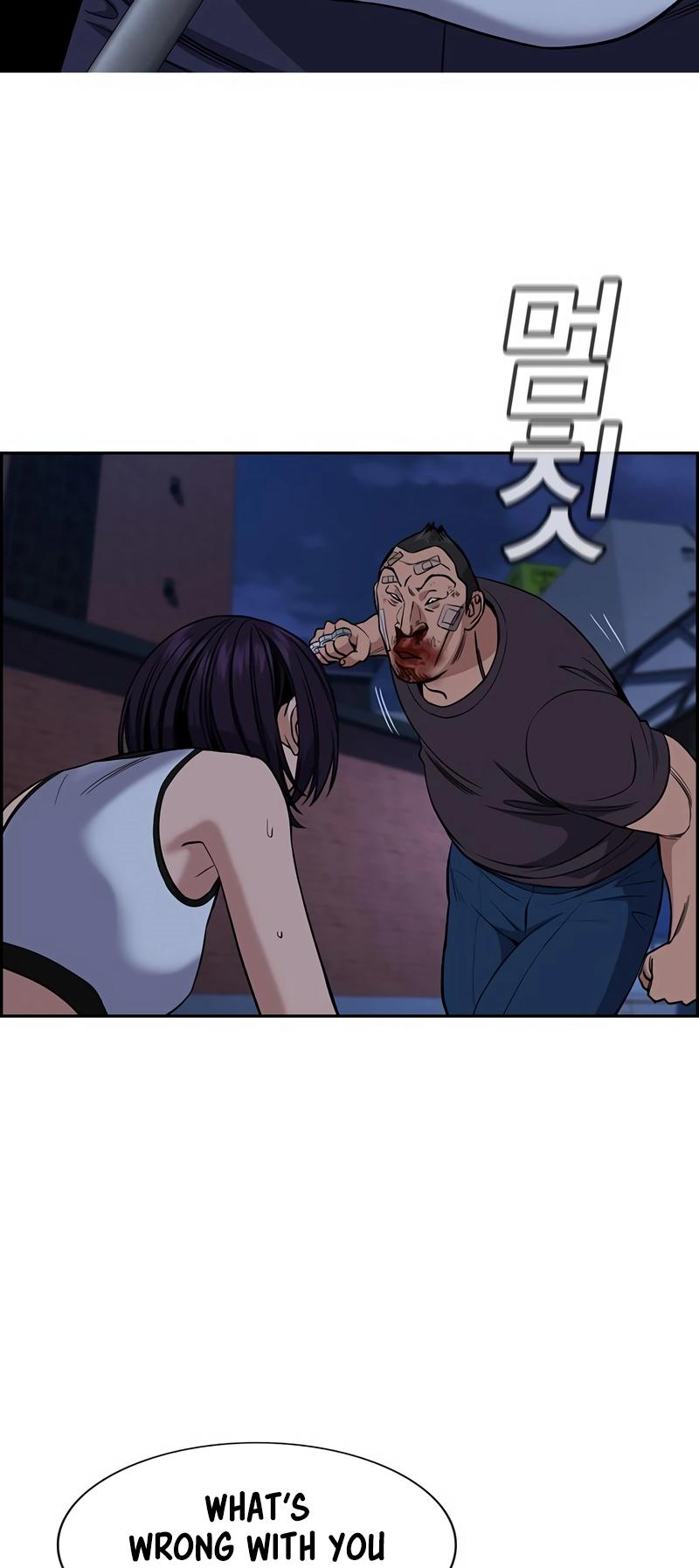 Get Schooled Chap 123 - Next Chap 124