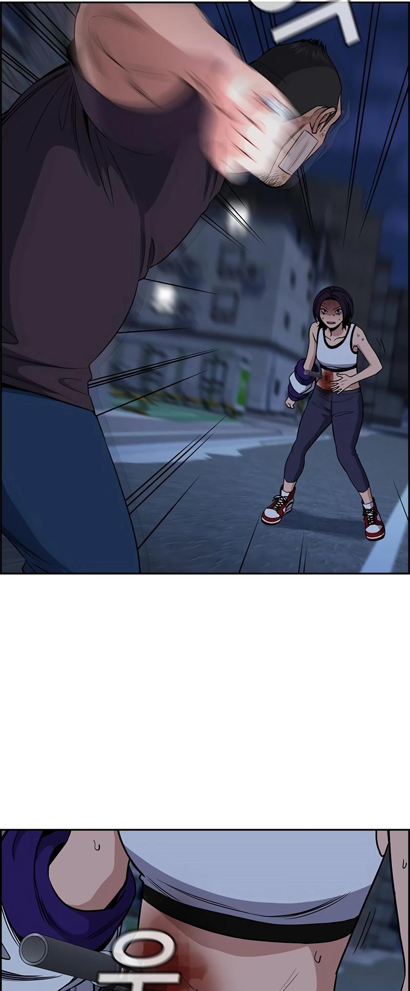 Get Schooled Chap 123 - Next Chap 124