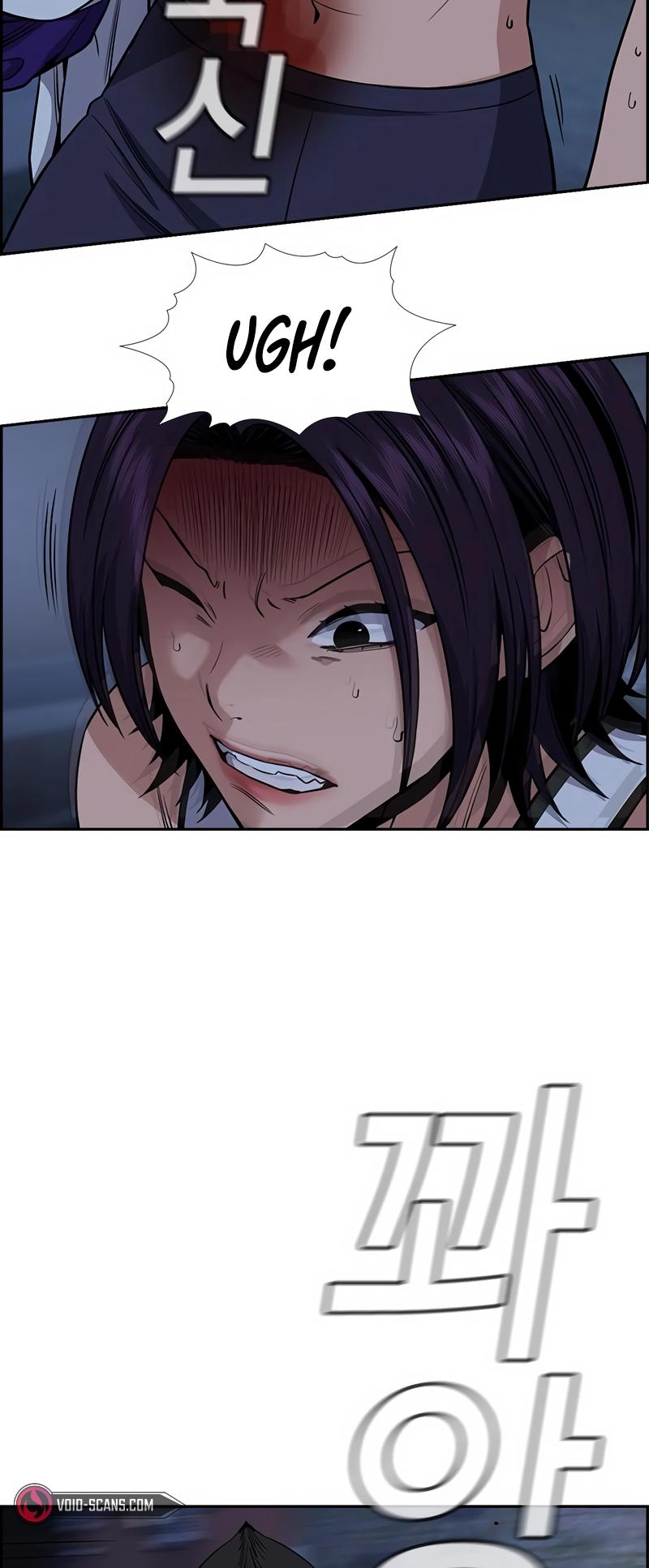 Get Schooled Chap 123 - Next Chap 124