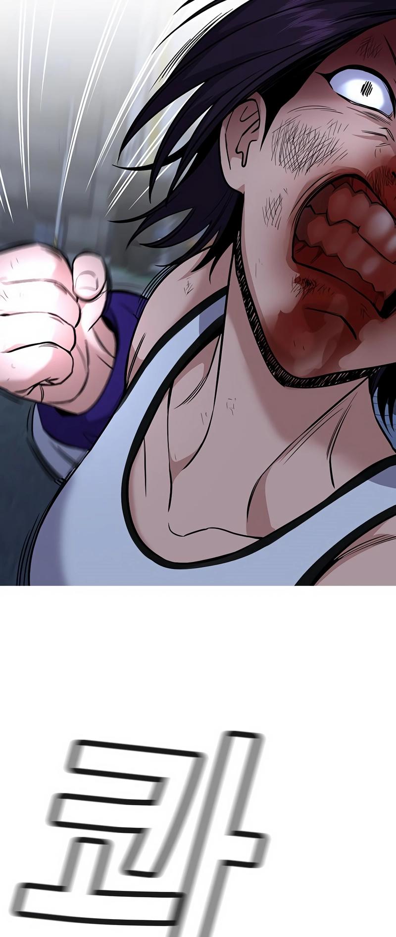 Get Schooled Chap 123 - Next Chap 124
