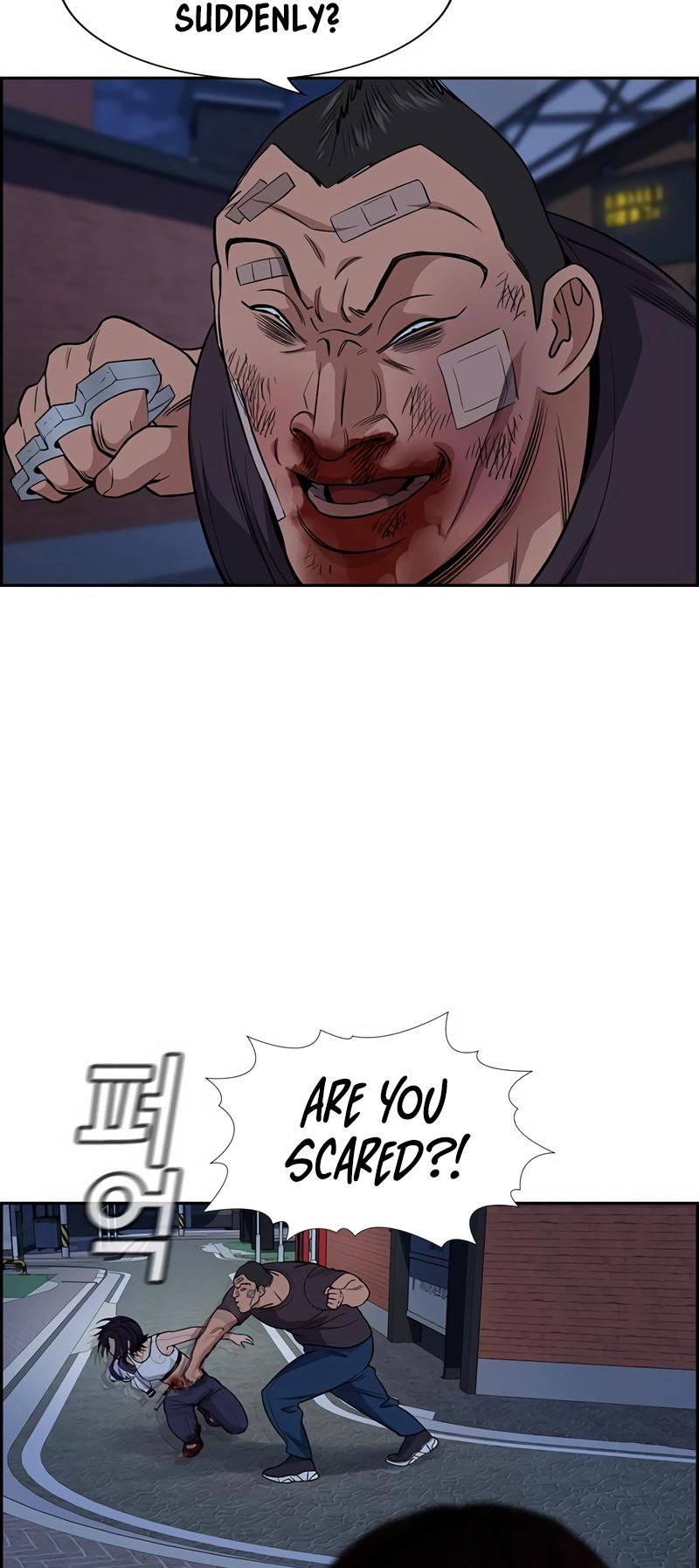 Get Schooled Chap 123 - Next Chap 124