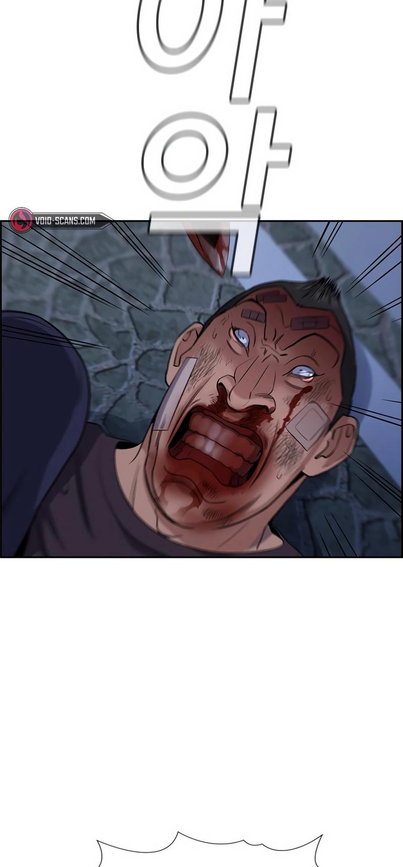 Get Schooled Chap 123 - Next Chap 124