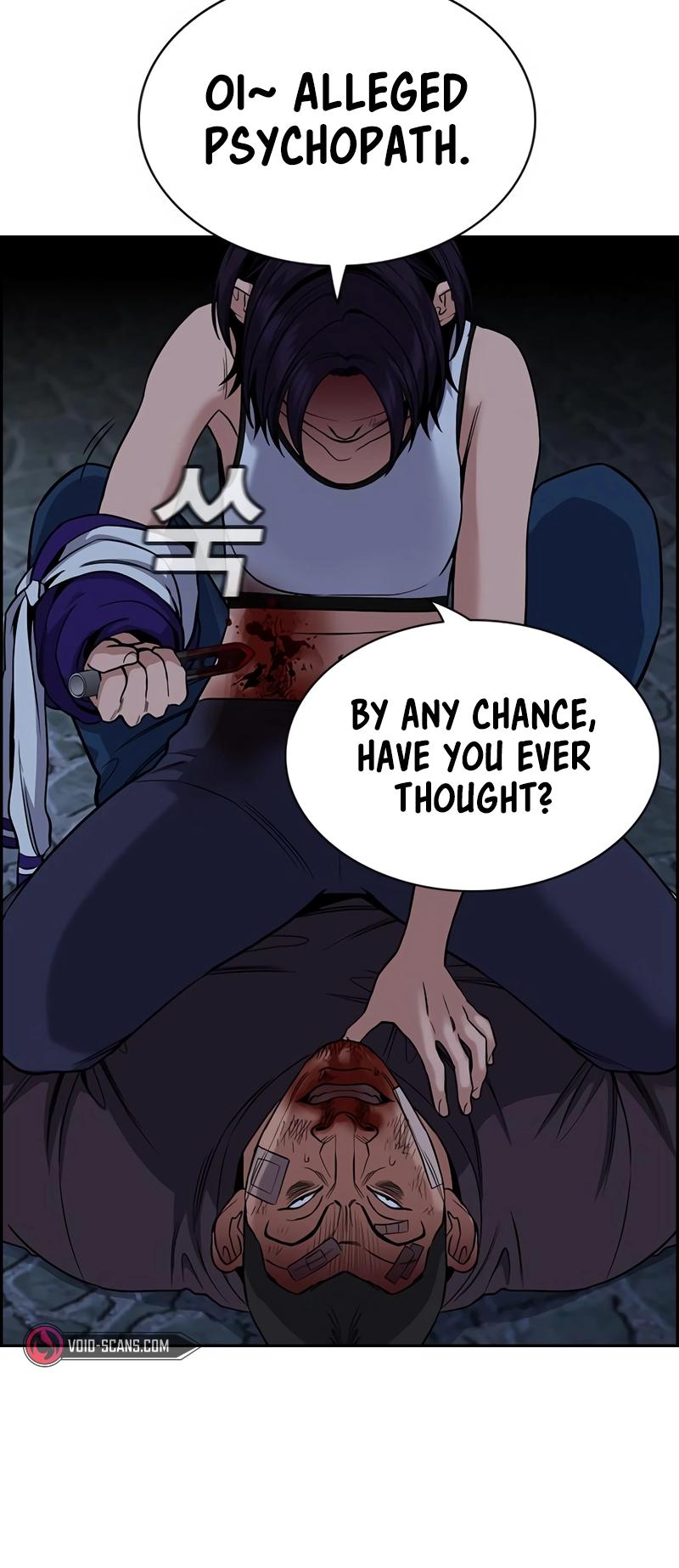 Get Schooled Chap 123 - Next Chap 124