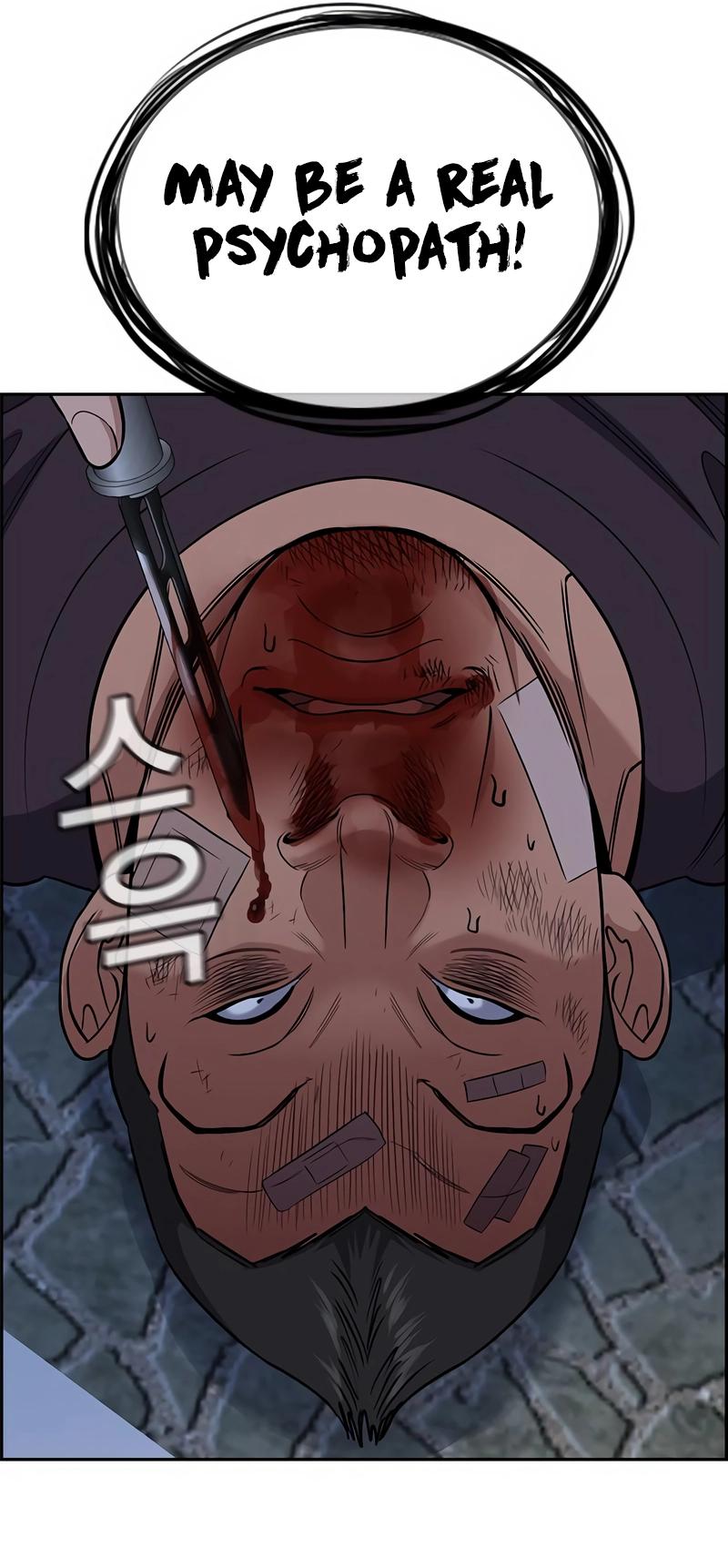 Get Schooled Chap 123 - Next Chap 124