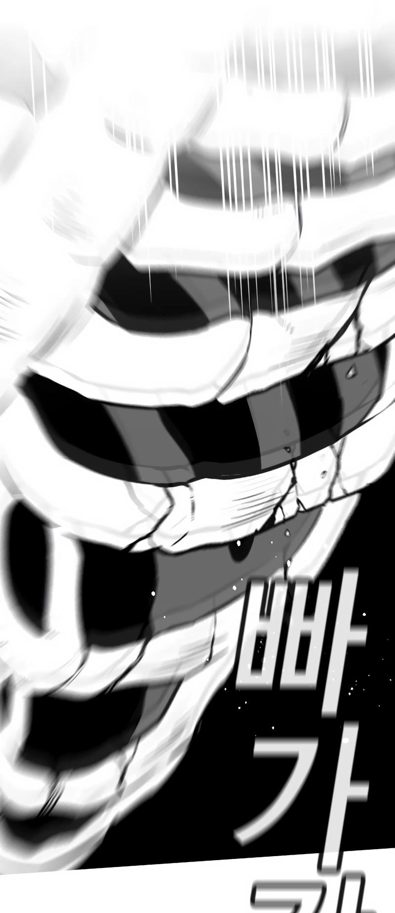 Get Schooled Chap 123 - Next Chap 124