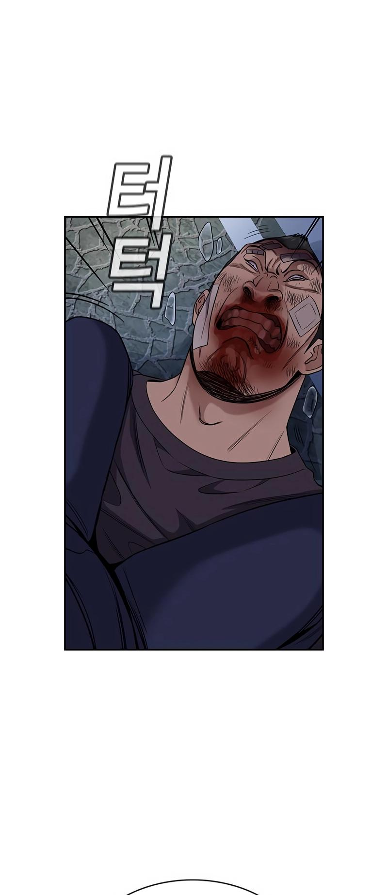 Get Schooled Chap 123 - Next Chap 124