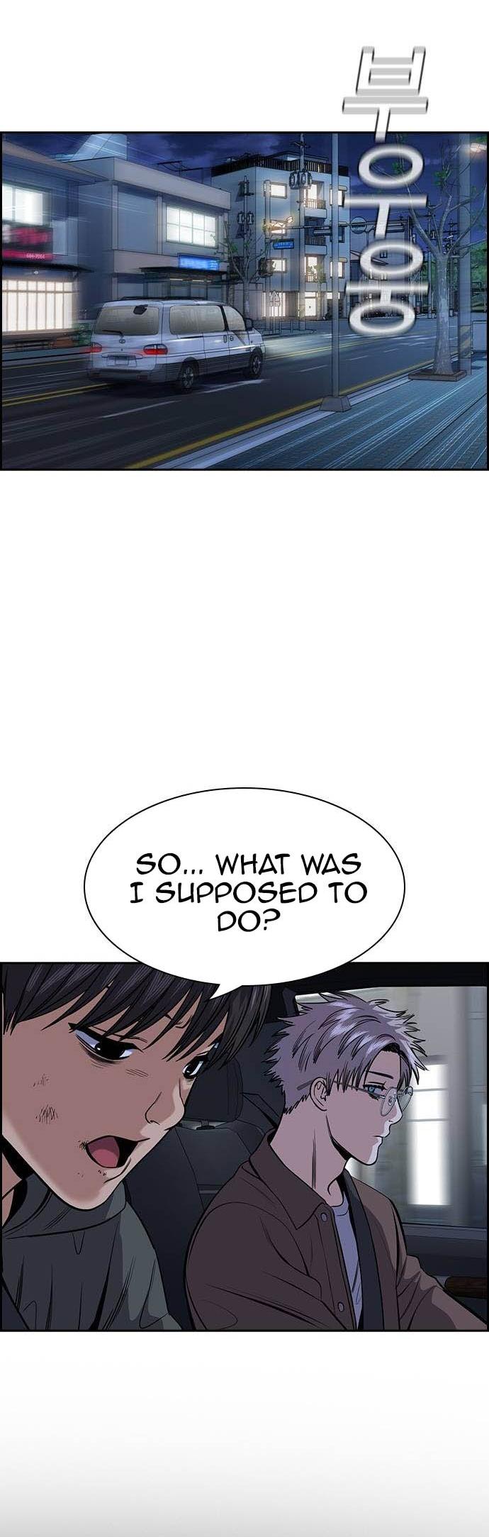 Get Schooled Chap 137 - Next Chap 138