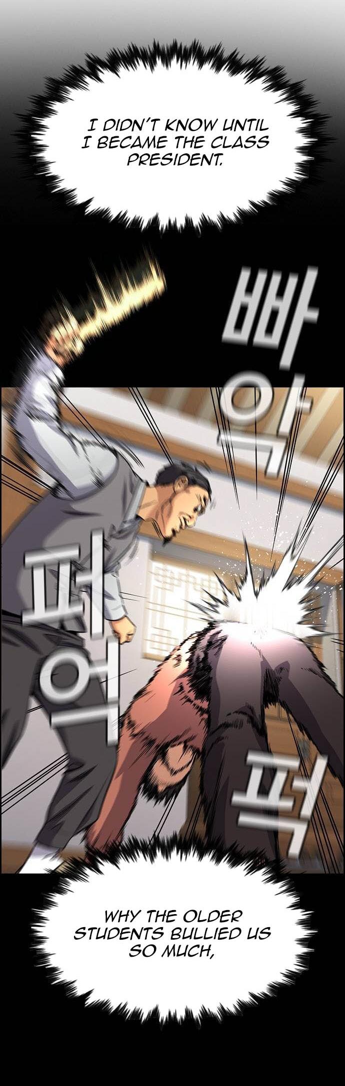 Get Schooled Chap 137 - Next Chap 138