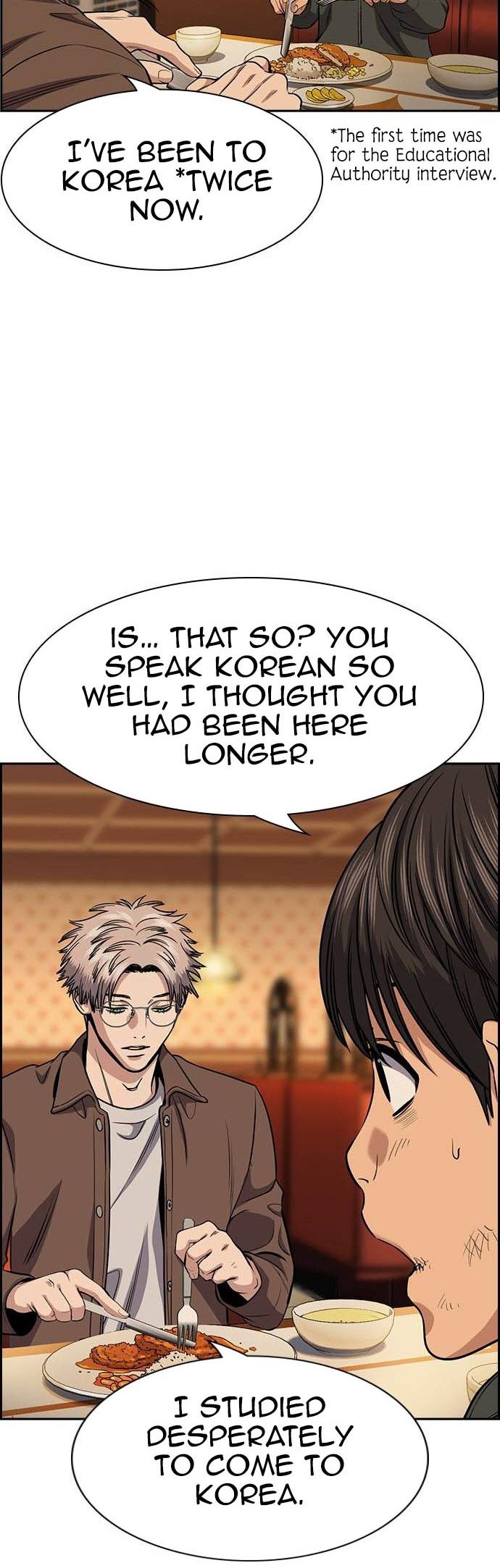 Get Schooled Chap 137 - Next Chap 138