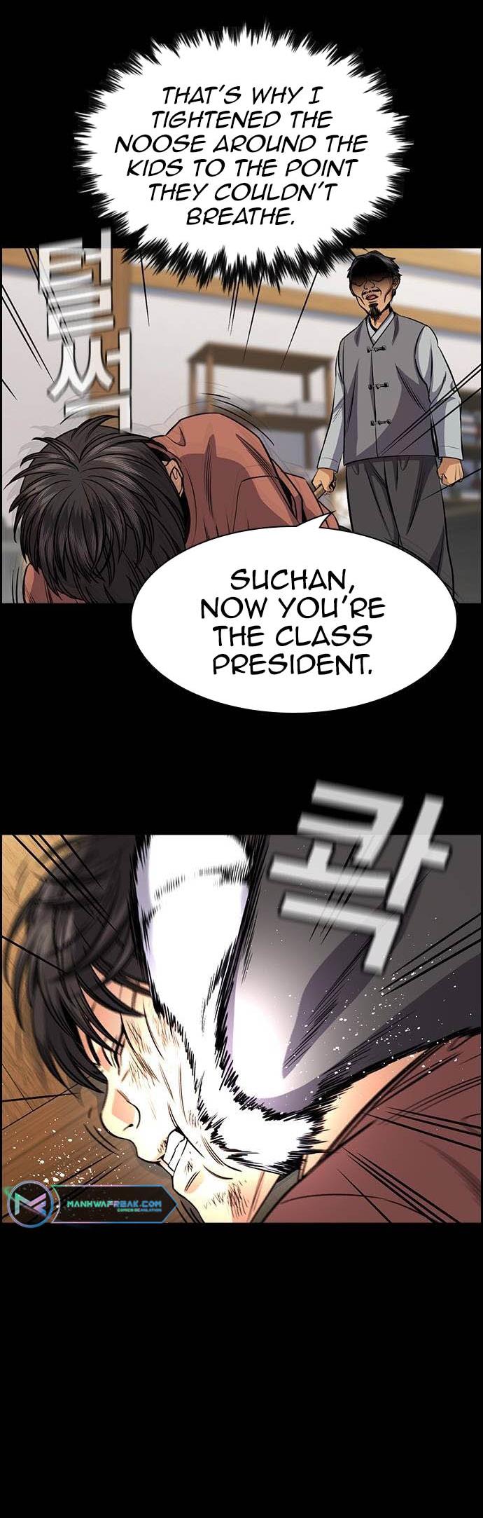 Get Schooled Chap 137 - Next Chap 138