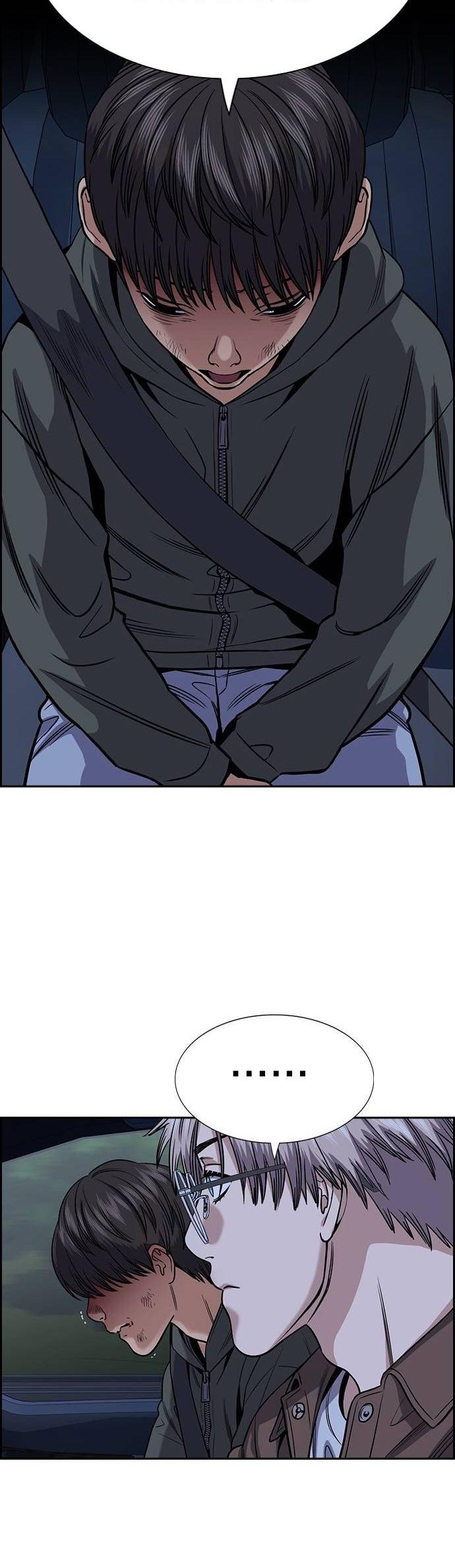 Get Schooled Chap 137 - Next Chap 138