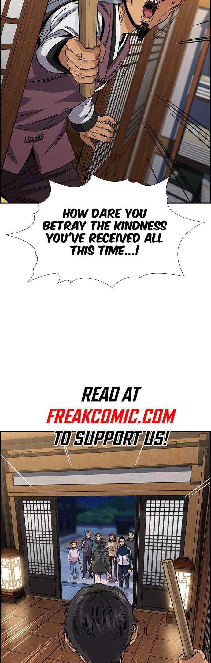 Get Schooled Chap 137 - Next Chap 138