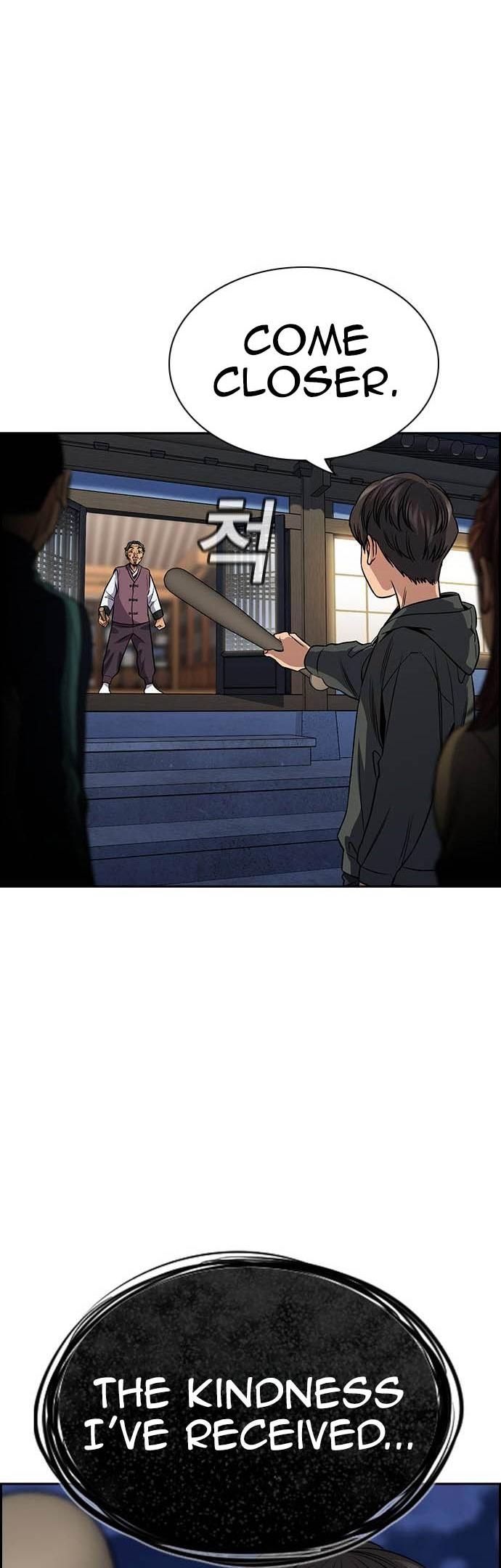 Get Schooled Chap 137 - Next Chap 138