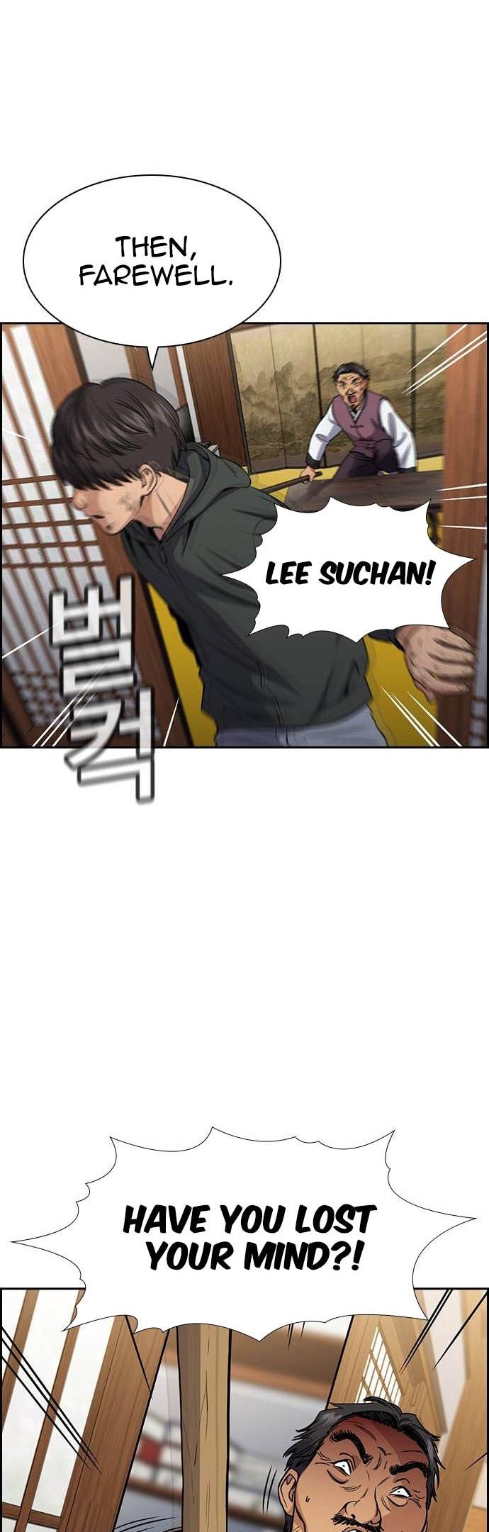 Get Schooled Chap 137 - Next Chap 138