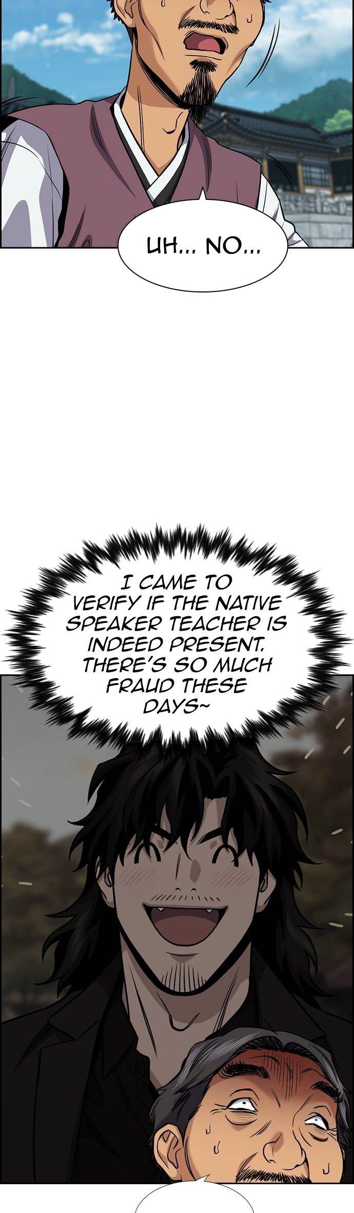 Get Schooled Chap 137 - Next Chap 138