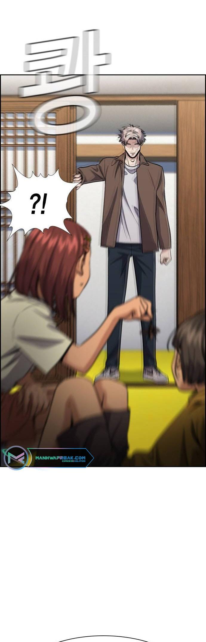 Get Schooled Chap 134 - Next Chap 135