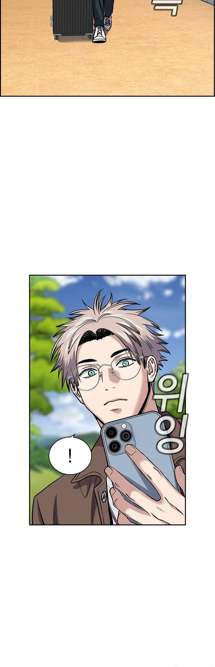 Get Schooled Chap 134 - Next Chap 135