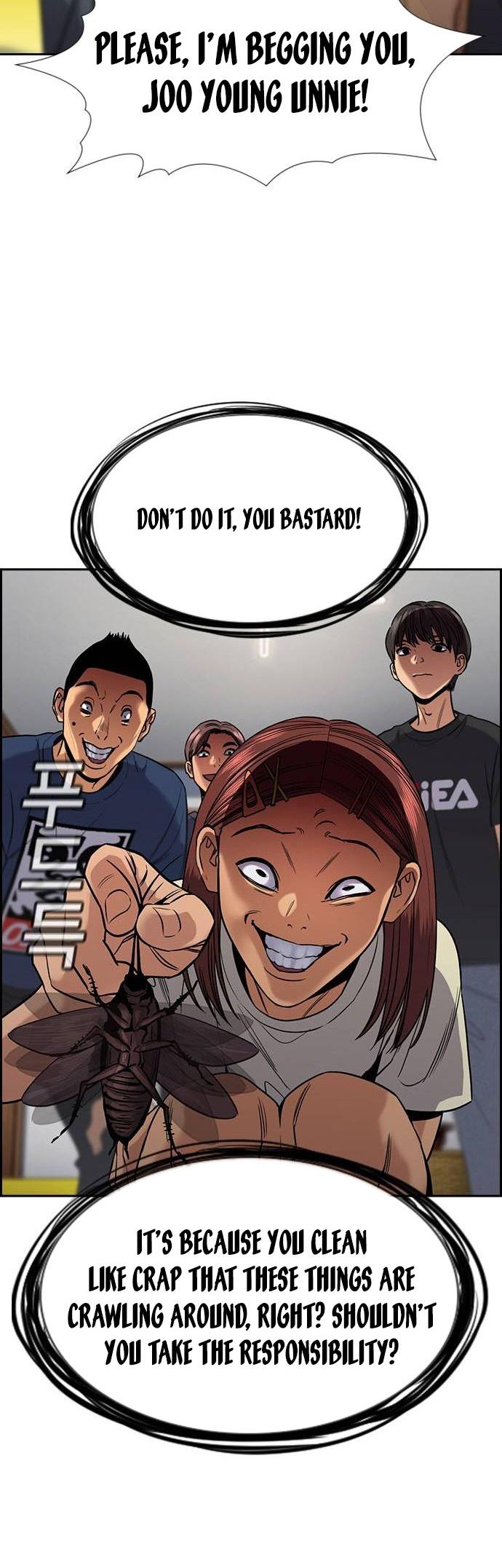 Get Schooled Chap 134 - Next Chap 135