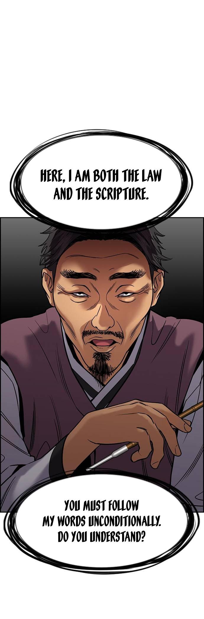 Get Schooled Chap 134 - Next Chap 135