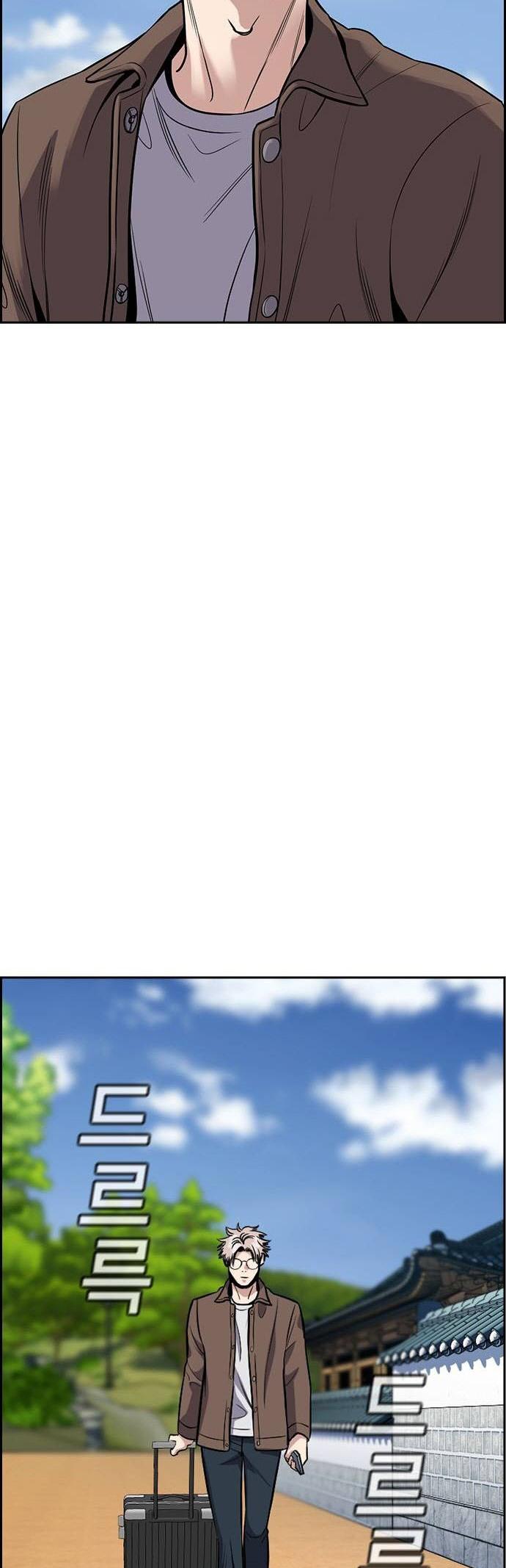 Get Schooled Chap 134 - Next Chap 135