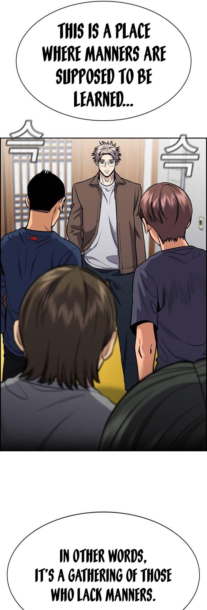 Get Schooled Chap 134 - Next Chap 135