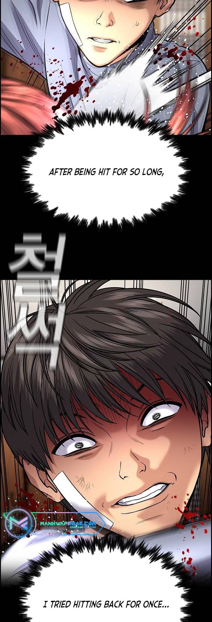 Get Schooled Chap 134 - Next Chap 135