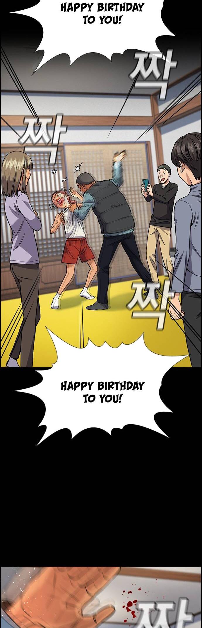 Get Schooled Chap 134 - Next Chap 135