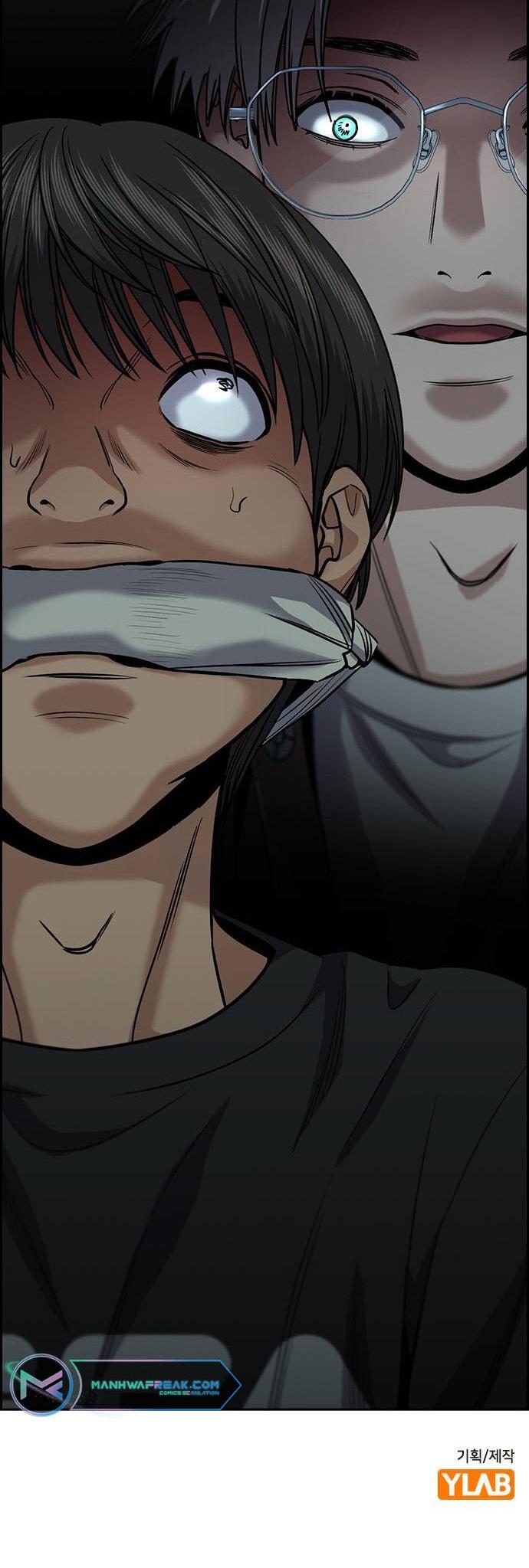 Get Schooled Chap 134 - Next Chap 135