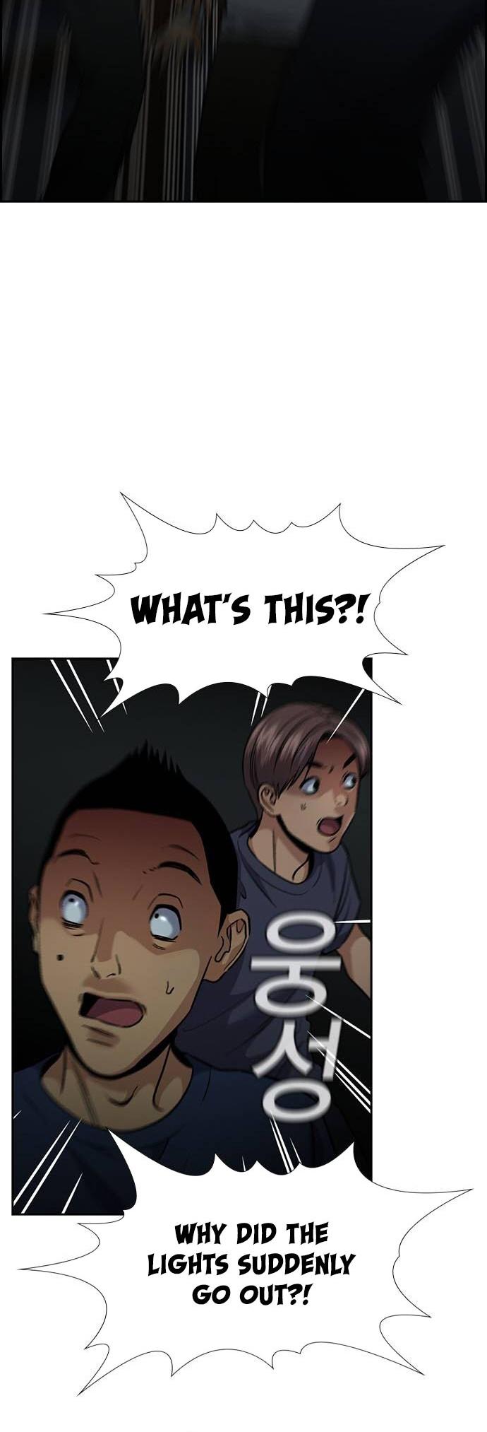 Get Schooled Chap 134 - Next Chap 135