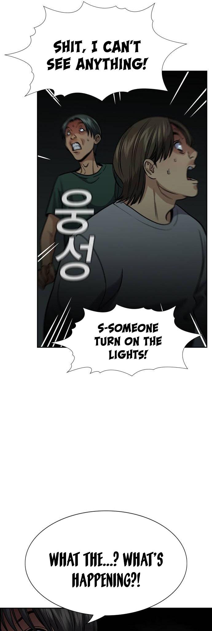 Get Schooled Chap 134 - Next Chap 135