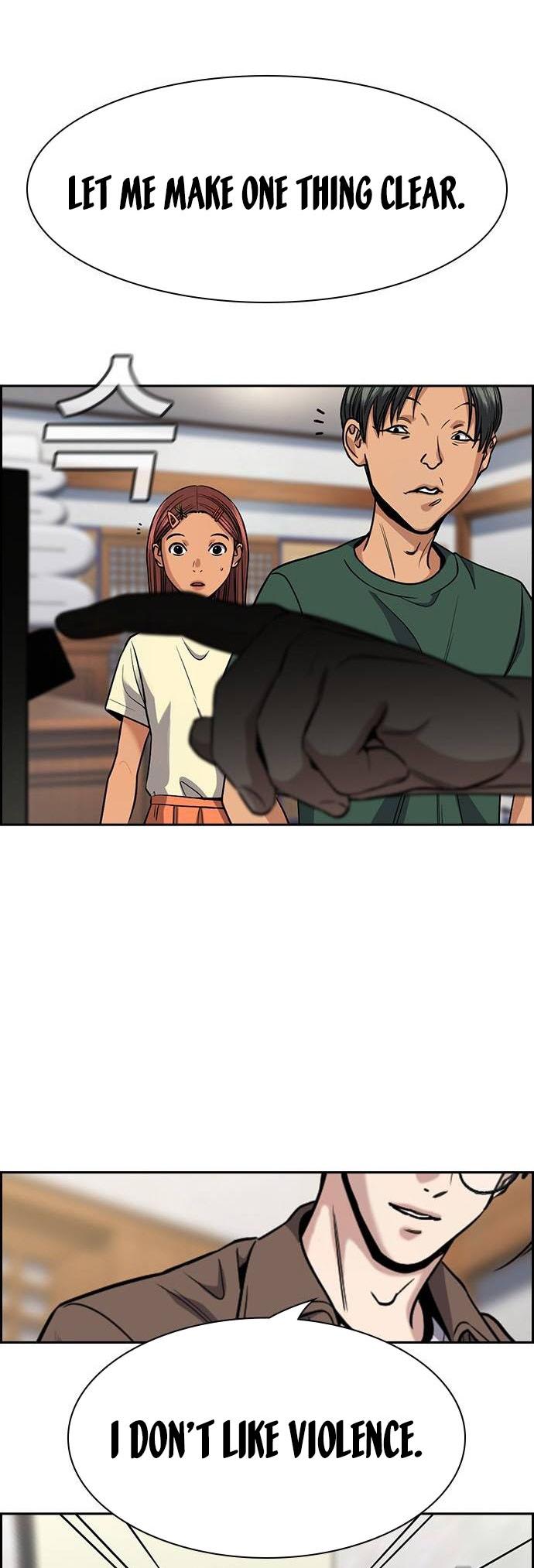 Get Schooled Chap 134 - Next Chap 135