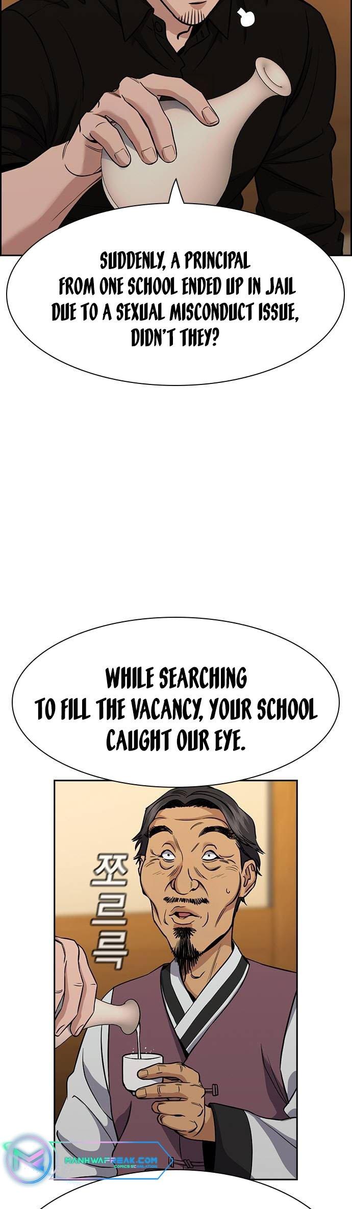 Get Schooled Chap 135 - Next Chap 136