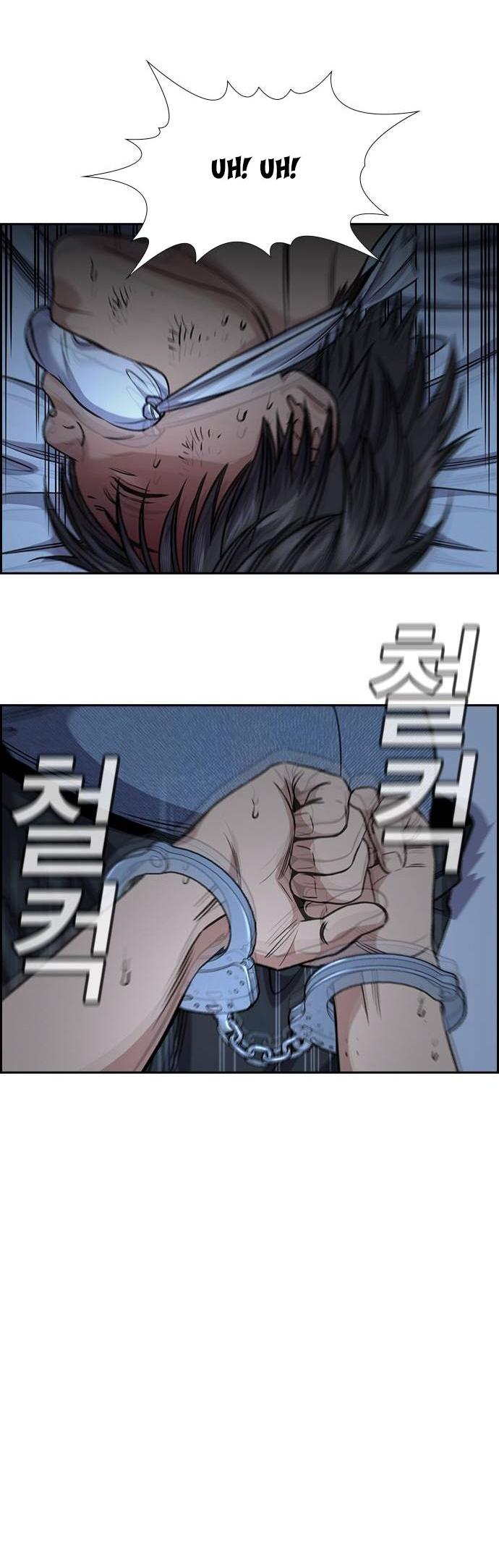 Get Schooled Chap 135 - Next Chap 136