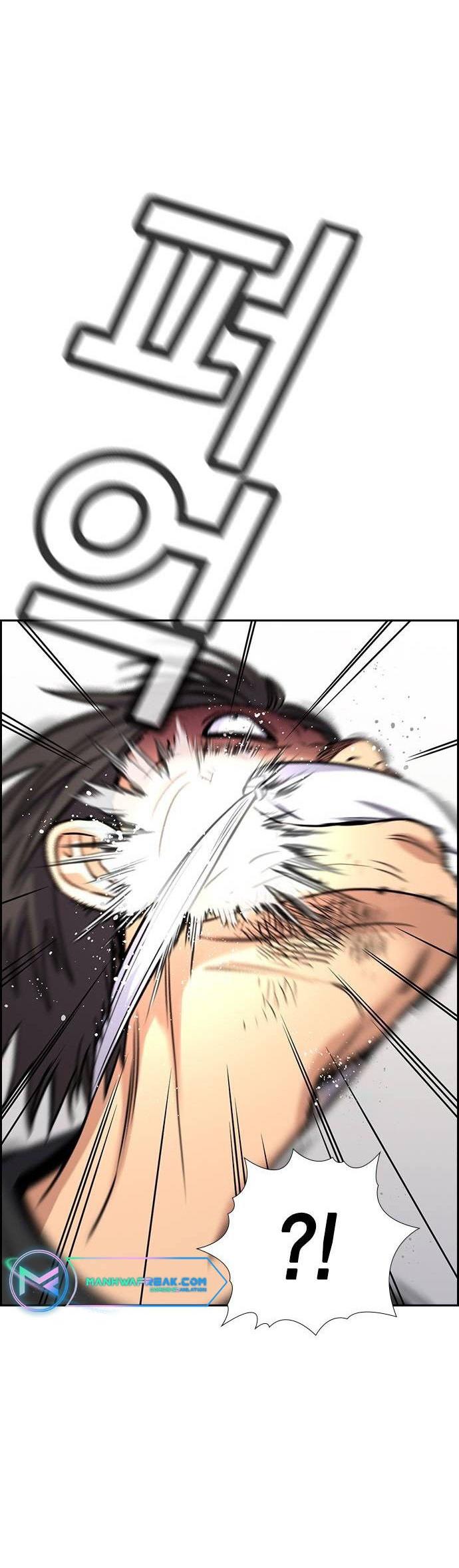 Get Schooled Chap 135 - Next Chap 136