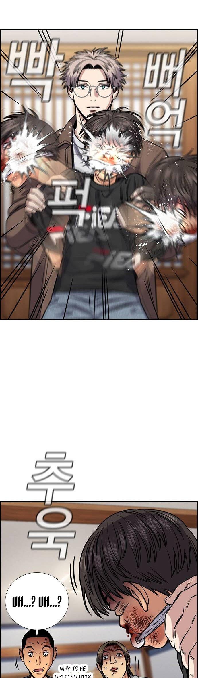 Get Schooled Chap 135 - Next Chap 136