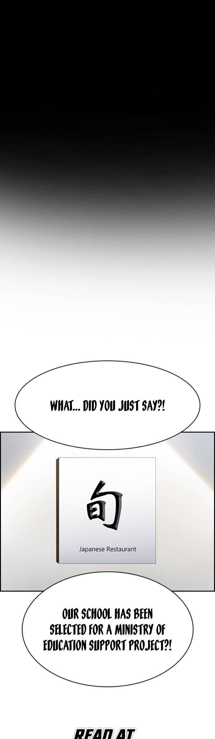 Get Schooled Chap 135 - Next Chap 136