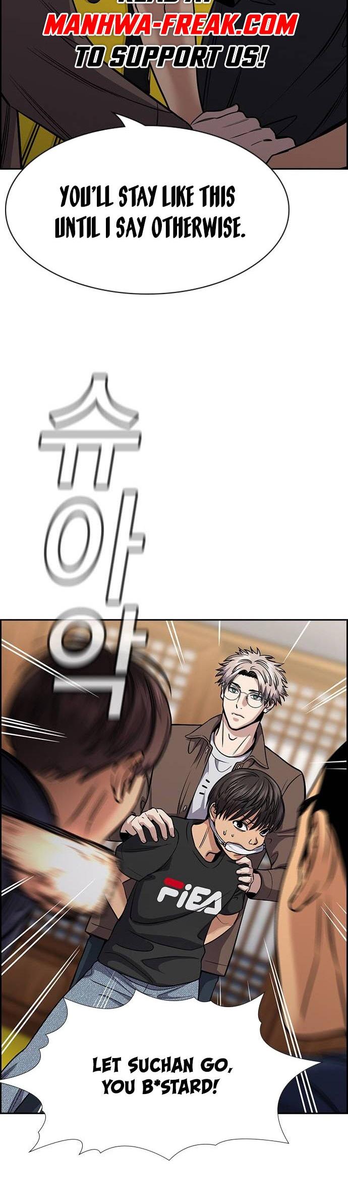 Get Schooled Chap 135 - Next Chap 136