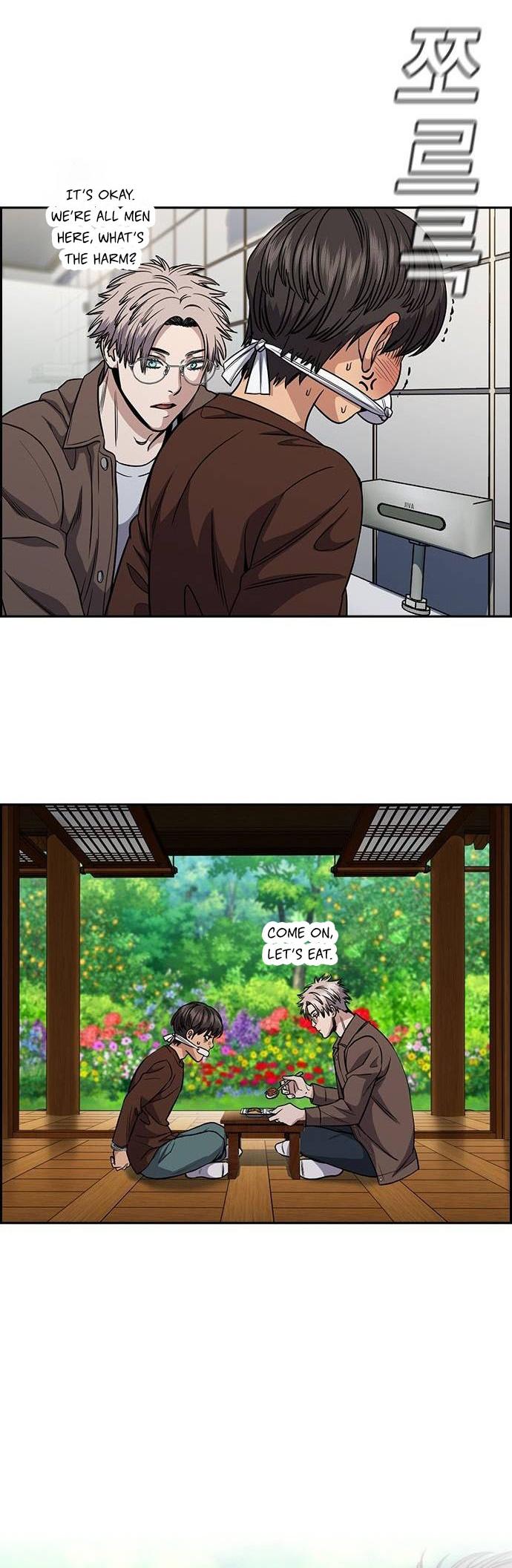 Get Schooled Chap 135 - Next Chap 136