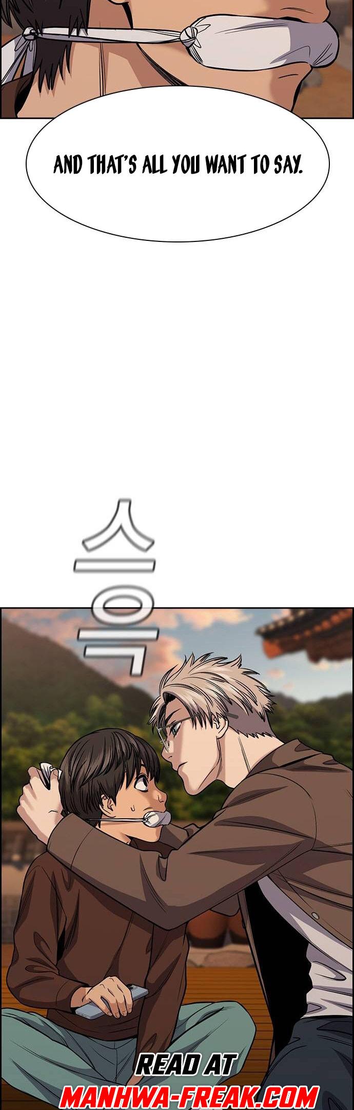 Get Schooled Chap 135 - Next Chap 136