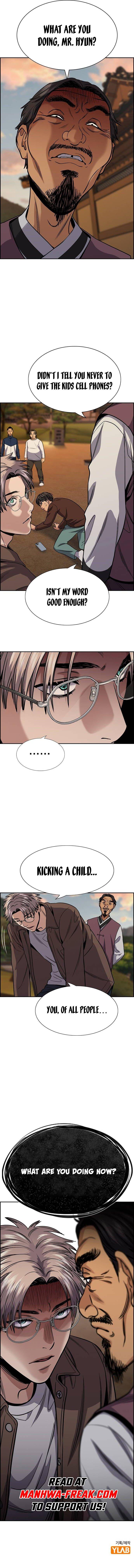 Get Schooled Chap 135 - Next Chap 136
